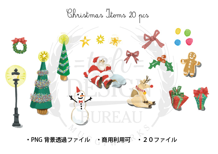 Cute Santa Reindeer Christmas Teh Design Bureau